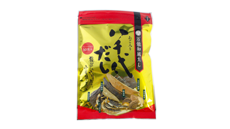 八千代だし