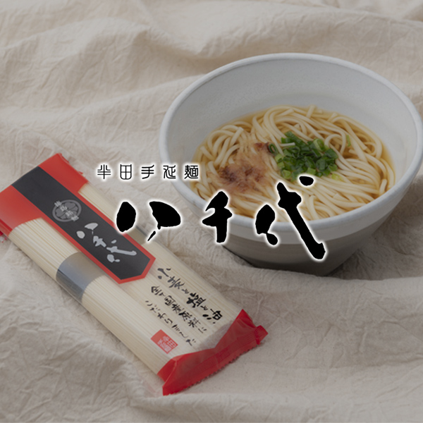 徳島県阿波市でそうめんの通販は「半田そうめん｜半田手延麺八千代」